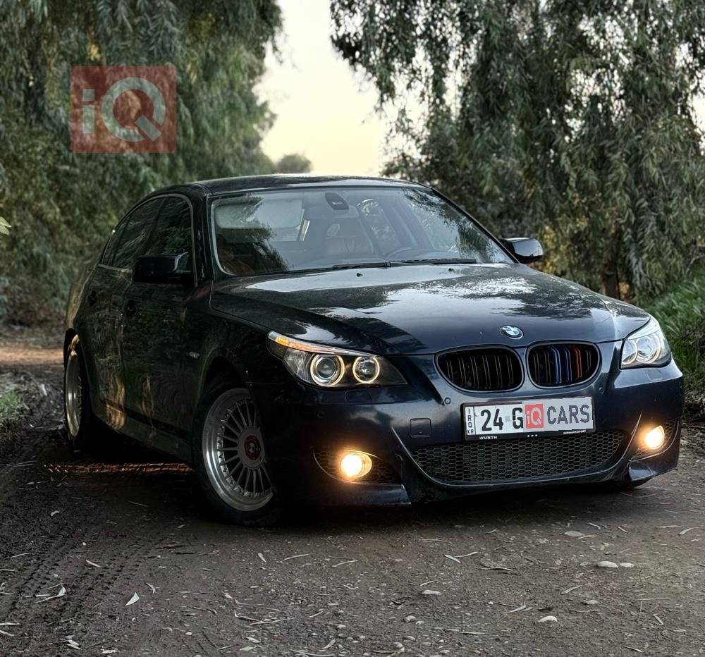 بي ام دبليو الفئة 5